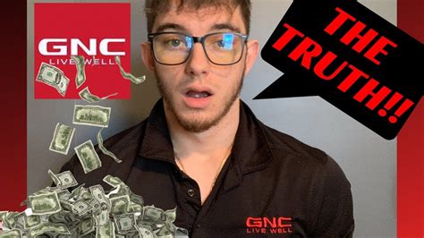 How Much Money Do You Make Working At Gnc Youtube