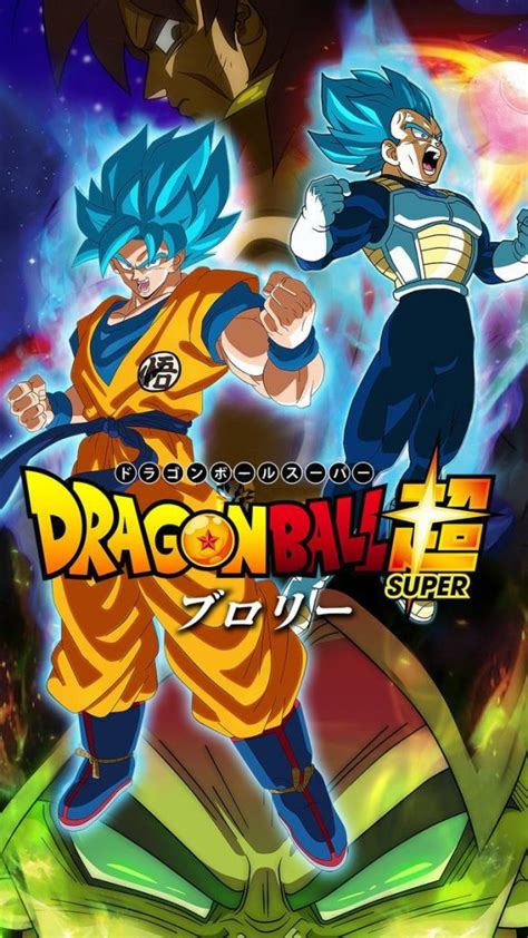 670x1191 Dragon Ball Super Broly Hd Mobile Wallpaper De Anime Dragon