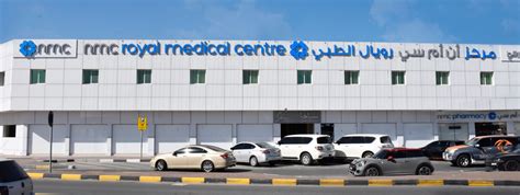 Nmc Royal Medical Centre Halwan Sharjah Nmc Healthcare