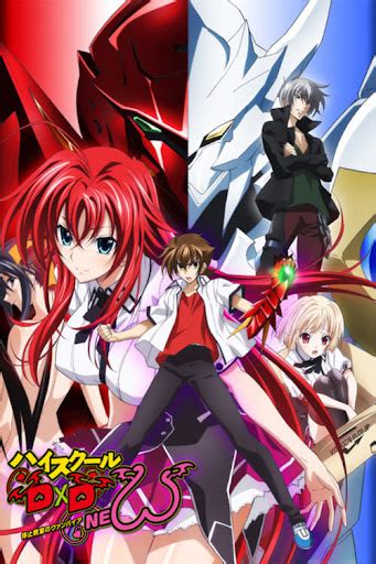 Eng Sub High School Dxd S4e13 Full Online Tv Shows Free Download 720p