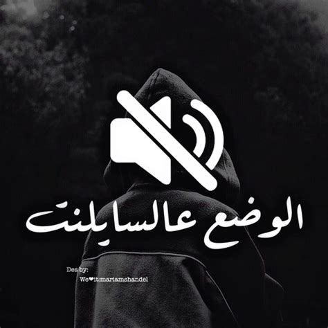 ولكن الزوجة تحتاج لأكثر من عامل حتى يتم الوصول للنشوة الجنسية، ولكن ما هي النشوة الجنسية. صور حزينة بالابيض والاسود , صور مؤلمه باللون الاسود - اعتذار و اسف