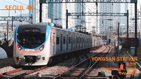 Seoul Subway Line 1 Yongsan Station Trains L 서울지하철 1호선 용산역 발차 진입 영상
