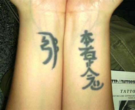 At tattoounlocked.com find thousands of tattoos categorized into thousands of categories. Inner Wrist Tattoo Style for Younger Girls 2011 ...