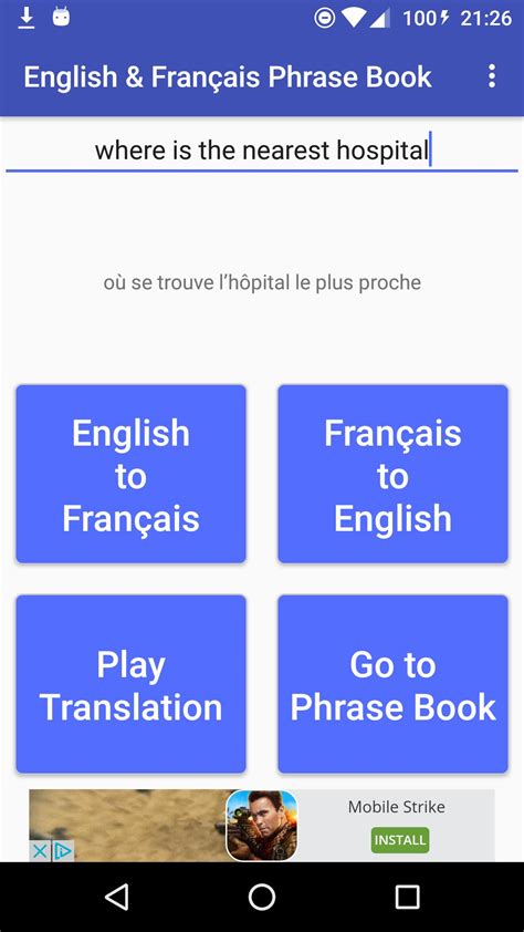 English And French Translator Apk For Android Download