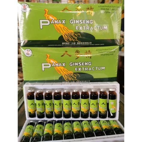 Panax Ginseng Extractum Oral Liquid 30 Pcs X 10cc Shopee Philippines