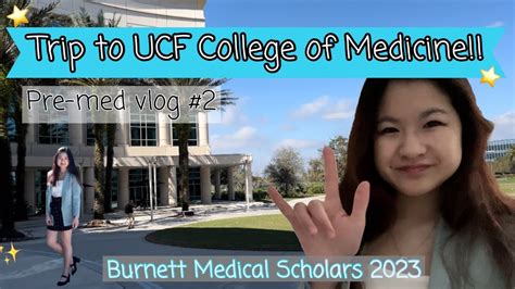 💛 Trip To The Ucf College Of Medicine🖤 Pre Med Vlog 2 Bms Year 3