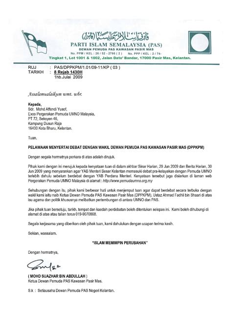 Contoh surat rayuan rasmi kerajaan. Surat Kiriman Rasmi Aduan Pencemaran Sungai Spm - Surat Ras