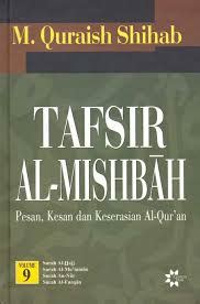 Featured image of post Tafsir Al-Misbah Juz 1 PDF