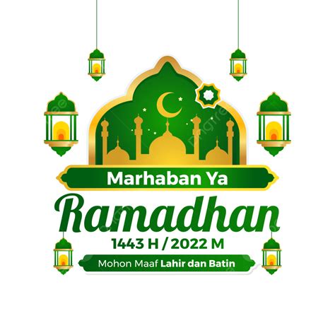 Selamat Menjalankan Ibadah Puasa Ramadhan 1443hカードイラスト画像とpngフリー素材透過の無料