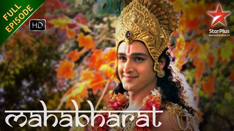 Today's latest malayalam news from kerala, india, gulf & world. Star Vijay TV Mahabharatham All Episodes HD Print Free ...