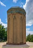 Momine Khatun Mausoleum. Islamic Architecture, Art And Architecture ...