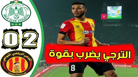 يلاشوت الرياضي، يلا شوت توداي yalla shoot موقع مشاهدة أهم مباريات اليوم جوال بث مباشر بدون تقطيع وينقل يلا شووت الجديد المباريات المباشرة الذي يغطي جميع أحداث كرة القدم. ملخص كامل أهداف مباراة الرجاء الرياضي 2-0 الترجي التونسي ...