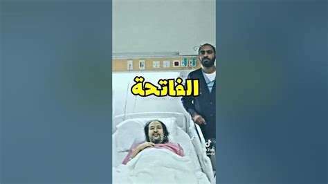 عاجلوفاه ممثل خالد ساميملقب في شباب البومبالخال يوسف💔 Youtube