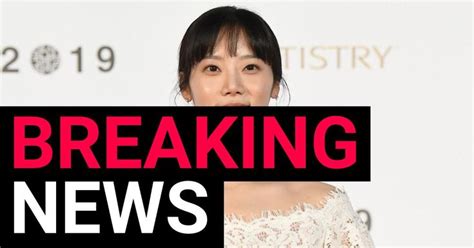 Kim Mi Soo Dead Actress Who Starred In Netflixs Hellbound And Disney
