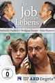 Der Job seines Lebens (2003) — The Movie Database (TMDB)