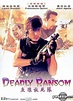 YESASIA: Deadly Ransom DVD - Francesco Quinn, Loren Avedon, Universe ...