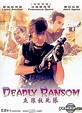 YESASIA: Deadly Ransom DVD - Francesco Quinn, Loren Avedon, Universe ...