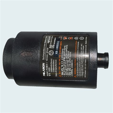 ps b8 x58a x type battery sparetech