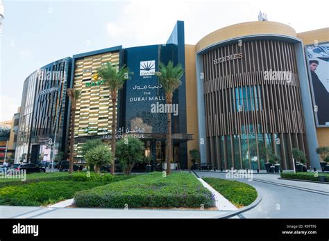 Exterior Of Dubai Mall Fashion Avenue Downtown Dubai United Arab