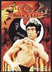 Bruce Lee: The Legend Lives On (1999) movie posters