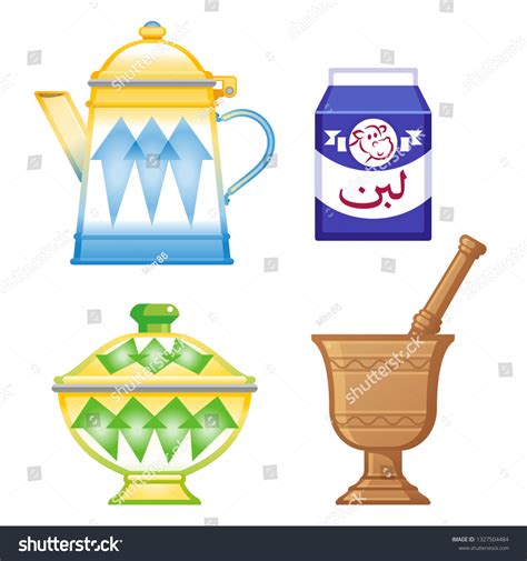 Old Traditional Heritage Icons Arab Gulf Stock Vector (Royalty Free