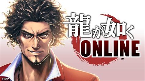 Yakuza Online And New Yakuza Sequel Announced With First Trailers New