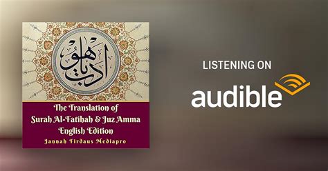 The Translation Of Surah Al Fatihah And Juz Amma English Edition By