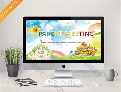 Free Parent Meeting Slides Powerpoint Template Powerpoint Templates