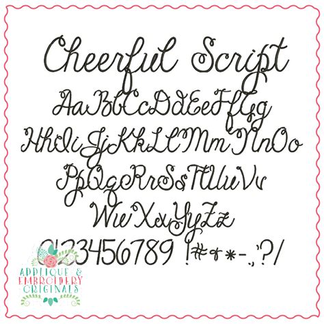 2667 Cheerful Script Embroidery Font Applique And Embroidery Originals