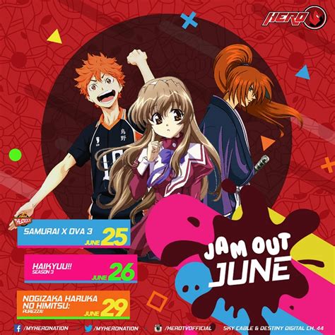 Sports Romcom And Heroic Animes Jumpstart Hero Tv This June Orange