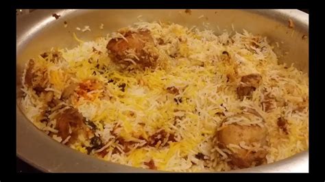 Kacchi Chicken Biryani Recipe