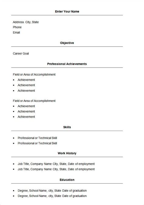 Simple Business Resume Template