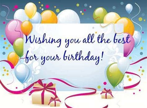 𝗐𝗂𝗌𝗁 𝗎 𝗍𝗁𝖾 𝖻𝖾𝗌𝗍 lyrics: Happy Birthday Dear Wish You All the Best From the Bottom ...