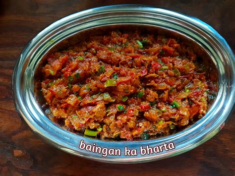 Baingan Ka Bharta Recipe How To Make Baigan Ka Bharta Viniscookbook
