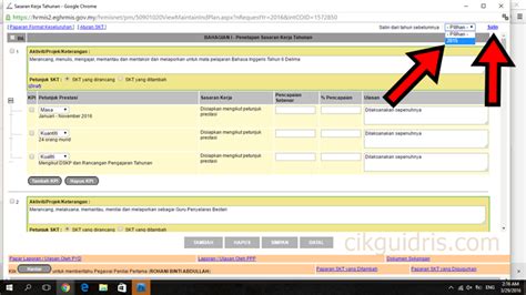 Sebelum itu, mohon izin kami kongsikan. Cara Salin SKT Tahun sebelumnya dalam Sistem HRMIS ~ Cikgu ...