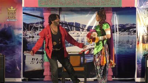 Eman Shah Ka Ashiq Comedy Play New Stage Drama Sajjad Shoki And Shan