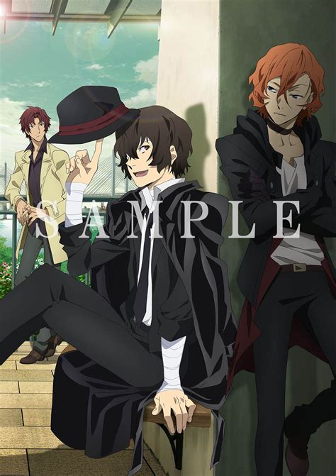 「can I Do Work That Saves People」 Stray Dogs Anime Bungo Stray