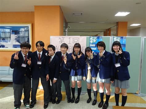 Гиф Секс В Японской Школе Telegraph