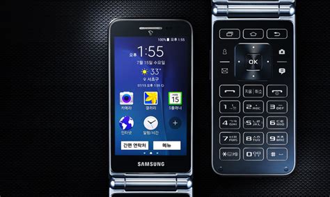 Lg And Samsung Bring Flip Phones Back—with Android