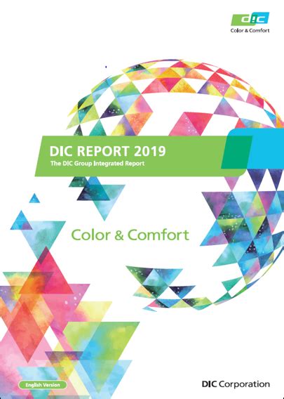 Dic Publishes Dic Report 2019 Integrated Report News Dic Corporation