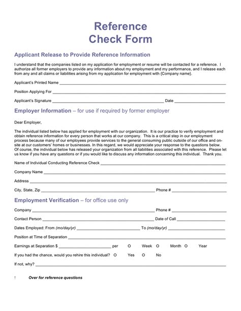 Reference Check Form Template