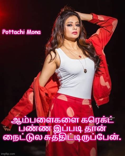 Tamil Pottachi Memes Tamiladultstories