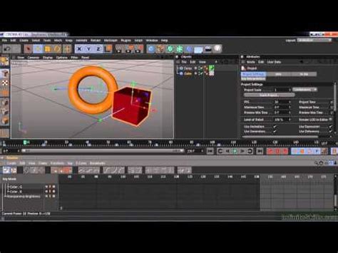 Alibaba.com offers 1,171 3d cinema curved screen products. Cinema 4D Lite Tutorial | Viewing The Timeline Keyframe ...