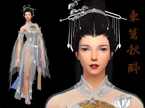 Traditional Chinese Female Cheongsam Dress The Sims 4 Sims4 Clove