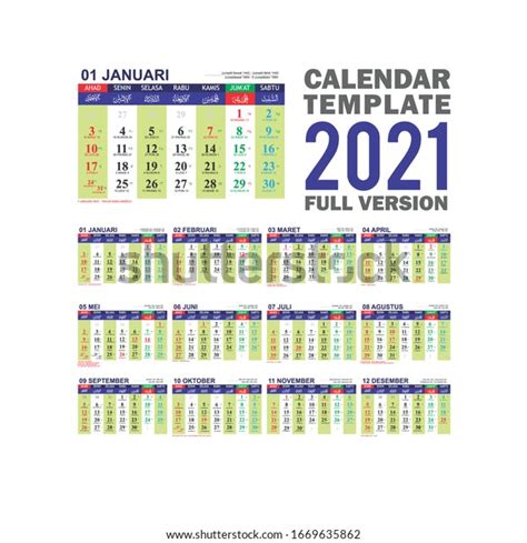 달력 템플릿 2021 Masehi Java And 스톡 벡터로열티 프리 1669635862 Shutterstock