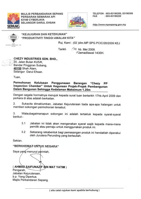 Choo bee metal industries bhd. Chezy Industries Sdn Bhd | Welcome