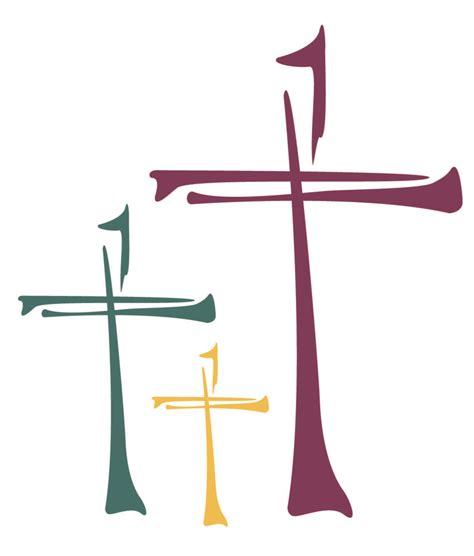 Logos For Christian Cross Logo Faith Pinterest Christian And