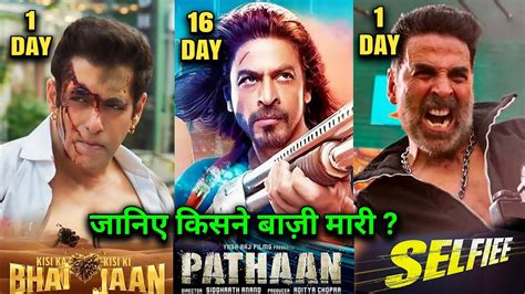 Pathan Box Office Collection Pathan 15th Day Collection Shahrukh Khan