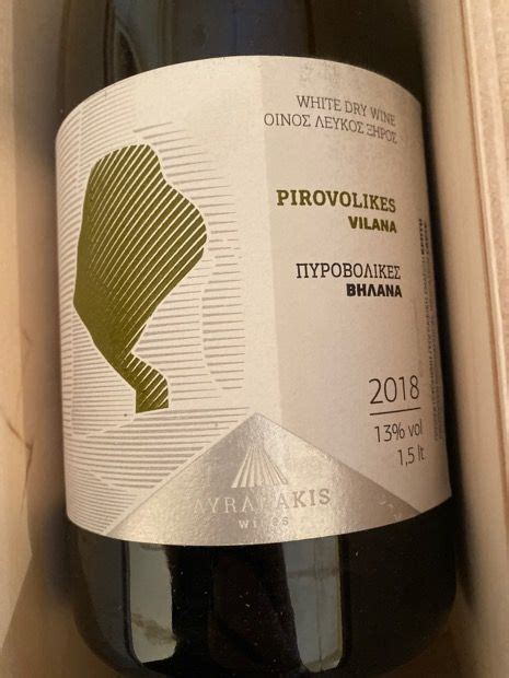 2017 Lyrarakis Vilana Pirovolikes Greece Crete Cellartracker