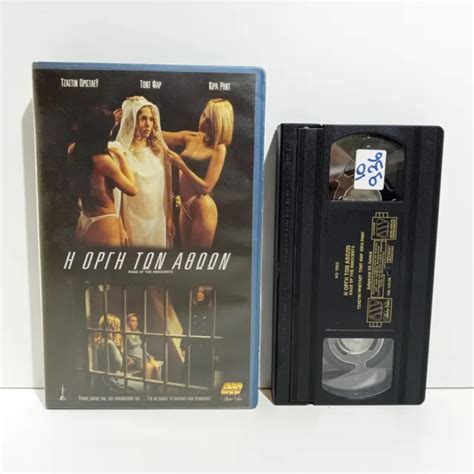 vhs greek subs pal rage of the innocents aka chained heat 2001 slave lovers 29 99 picclick